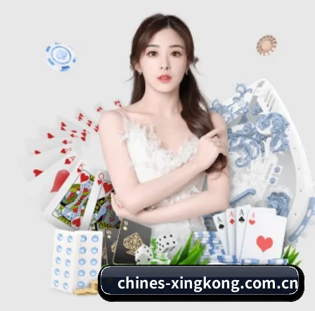 星空体育app APP | xingkongsports